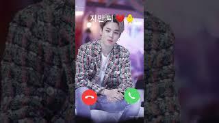 BTS (방탄소년단)_ Jimin_ Serendipity [Ringtone]