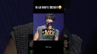 정용화 : 또 내 이야기 했더라?! | 동생들이 유튜브만 나가면 형 이야기를 하는 건에 관하여... #씨엔블루 #정용화 #이정신 #강민혁 #cnblue #jungyonghwa