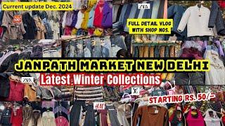 Janpath Market New Delhi latest collection 2024 |CP Market current updates #sarojininagar