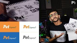 How to Design a Logo - From A To Z | تصميم اللوجو ديزاين