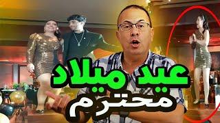 بترقـ ـص فوق الترابيزات هى وأبنها عيد ميلاد الفنانه بوسي الجرئ وحنفي السيد يعلق امك حلوه