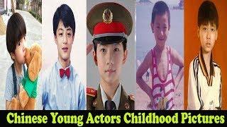 Top Famous Chinese Young Actors Childhood Photo New Video in 2018.