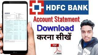 How to download HDFC bank statement | HDFC Bank statement download| HDFC Bank statement kaise nikale