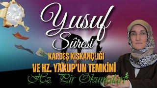 EMİNE EROĞLU İLE  YUSUF SURESİ TEFSİRİ 2: KARDEŞ KISKANÇLIĞI VE HZ. YAKUP'UN TEMKİNİ