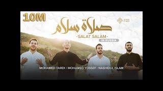 Remastered 4k 60fps صلاة سلاممحمد طارق ومحمد يوسف l Salat salam | Mohamed Tarek