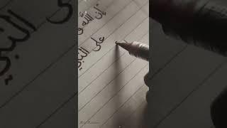 Махмуд Халиль аль-Хусари