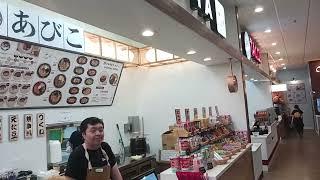 Cheongdam Food Hall Las Vegas EXCELLENT eats for under $15!