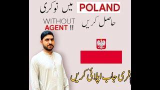 Poland work permit [] Poland visa [] How to apply for Poland [] D type visa Poland