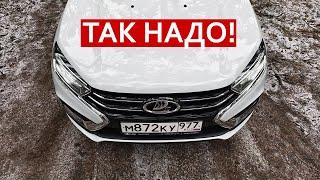 Мы ОТСТАЁМ. Вариатор ЧЕРИ и ПРОБЛЕМЫ. ПРАВДА о Lada Vesta NG в 2025 году