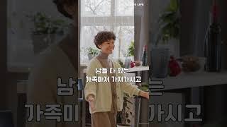 눈물이 멈추질 않는다(뭐지? 이 집단의 정체는? 3편)