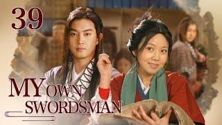 [Eng Sub] My Own Swordsman EP.39 Guo Furong asks for a relationship counseling