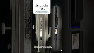 Dircode T850 https://dircode.ru/dircode/smartlife/t850