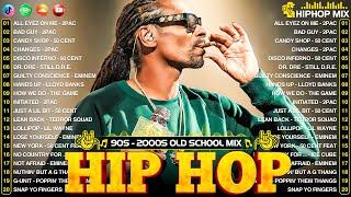 OLD SCHOOL HIP HOP MIX - Snoop Dogg, Dr. Dre, Eminem, The Game, 50 Cent, 2Pac, DMX, Ice Cube, Coolio