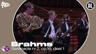 Brahms: Serenade nr.2, op.16, deel 1 - Camerata RCO o.l.v. Alexei Ogrintchouk - Live concert HD