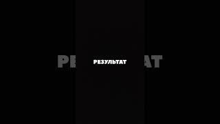 Різне буває 