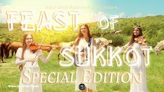 FEAST OF SUKKOT (Special Edition) Official Music Video - NATSAR ISRAEL