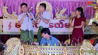 ဝိုင်းချစ် ပေါက်စိ အင်တာဗျူး  အိုဗားမားရဲ့ မှတ်ပုံတင်နံပါတ်သိလား တဲ့ နောက်ဆုံးကအသက် 