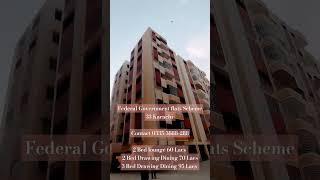 Federal Government flats For Sale in Scheme 33 Karachi #scheme33karachi