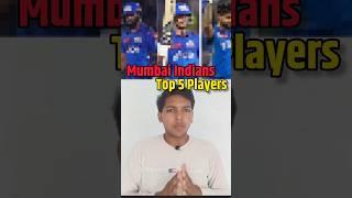 These five players proved lucky for Mumbai #shorts #rohitsharma #viratkohli