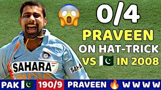 Thrilling Bowling  by PRAVEEN KUMAR VS PAKISTAN |IND VS PAK 2ND ODI 2008 | BY PRVEEN KUMAR W W W 