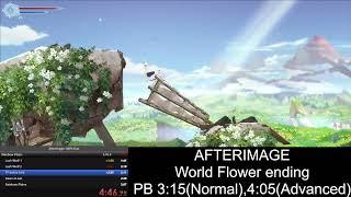 Afterimage World Flower WR speedrun 3h41m