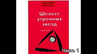 Как воплотить желаемое в действительность‼️⁉️