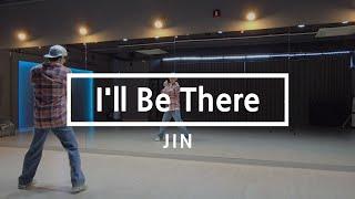 [당진댄스학원] 루크쌤 창작 | 진 (Jin) - I'll Be There | 다이어트댄스 | 이지댄스 | 거울모드 Mirrored | 안무영상