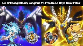 Lui Shirosagi VS Free De La Hoya (Full Battle) |  Brutal Luinor/Bloody Longinus VS Geist Fafnir  |