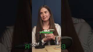 Рушатся отношения из-за СТАВОК НА СПОРТ  | Петр Лупенко #лудомания #проблемывотношениях