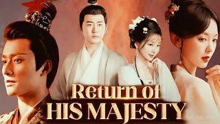 Return of His majesty Full movie (2025)|Jigme Khesar Namgyel Wangchuck|Full Movie Facts& Review