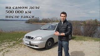 Тест драйв от Коляныча #36 ЛАДА ВЕСТА Lanos Daewoo, Chevrolet (Део Ланос)