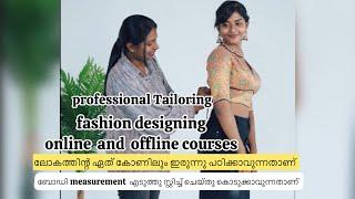 Stitching course online and offline body measurement class blouse kurti gown