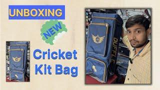 Cricket Kit Bag Unboxing ( JS ) | @rpsportslucknow #cricketkitbag #kitbag #cricket