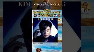 #김호중_안드레아보첼리30주년_세계적인아티스트 #kimhojoong #tvarotti #shorts