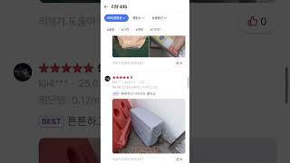 봄이 오는데, 이것부터 준비하자