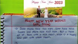 Happy New Year 2023 Wishes Girlfriend | New Years Wishes SMS