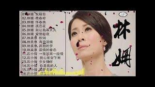 聽老歌回憶年青時代 太捧 【国语老歌经典－好歌憶童年】百聽更醉不厭，和現代歌差遠哦 Taiwanese classic romantic songs