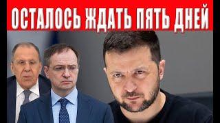 Срочно! С 2 июня — новое испытание для всей Украины! Нас ждут серьезные перемены