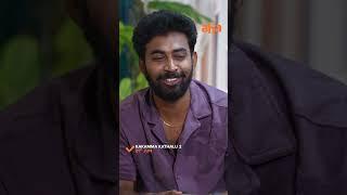 Tejaswi & Kaaki Matching Dress | Ashu Reddy | Tejaswi Madivada | Kaakamma Kathalu Season 2 | Aha