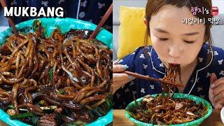 리얼먹방:) 중국집 간짜장 만들기 (ft. 짜장밥)ㅣJjajangmyeon & JjajangbapㅣREAL SOUNDㅣASMR MUKBANGㅣEATING SHOWㅣ