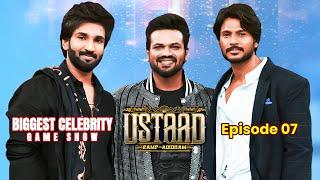 Ustaad - Game Show | Manchu Manoj | Aadhi Pinisetty, Sundeep Kishan | 2nd April 2024 | Full Episode