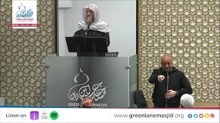 The Journey We Are Upon (with British Sign Language) - Shaykh Wasim Kempson