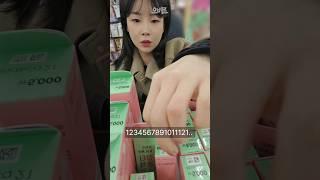 ASMR 다이소에 재고가 없는 이유