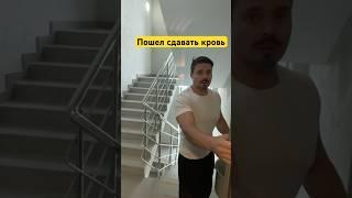 #юмор #бодипозитив #спорт