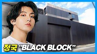 Jungkook's Itaewon Detached House "Black Block": Construction Process Summary