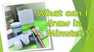 What can i draw in 1 minute? | 1 Minute art | Easy landscape