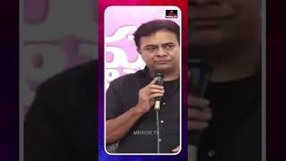 KTR Stunning Comments On Cm Revanth Reddy | Lagacharla Incident | Mirror Tv