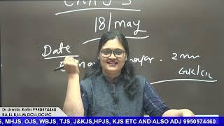 Chhattisgarh judiciary JMFC Preliminary Exam date declare 18 May 2025//