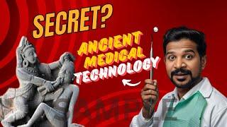 Did Ancient Indians Pioneer Surgery 10,000 Years Ago?