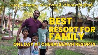 Best Kerala Resort for Family Outing | ഒരു ദിവസം ചെറായി റിസോർട്ടിൽ | Cherai beach resorts   ‍ 